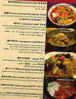 Dolsot House Korean Bbq food