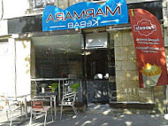 Marmara Kebab food