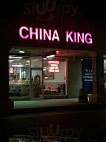 China King inside