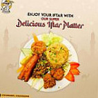 The Swad Party Center Carte