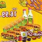 Apple Mango Nourriture