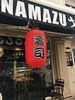 Namazu Sushi inside