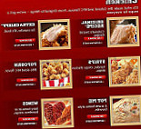 Kfc food