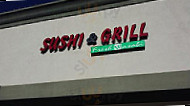 Fresh Wasabi Sushi inside