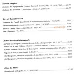 Les Marronniers Dentro