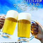 Tǔ Jiān Tǔ Jiān Qǐn Wū Chuān Shì Yì Qián Diàn Nourriture