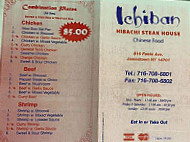 Ichiban Hibachi Steak House menu