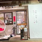 Cài Cài Zi Nourriture