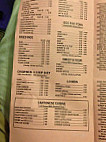 China Mountain Ii menu