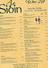 An Sibin menu