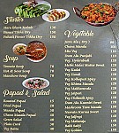 Keshav Restaurant food