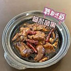 Mount Austin Bèn Zhēn ā Fēng Ròu Gǔ Chá food