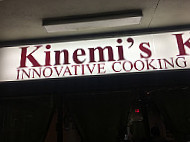 Kinemi's Kitchen menu