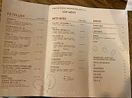 Maxos menu