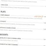 Tintamarre Saveurs Levantines Carte