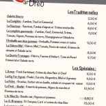 Lez Ar Dreo Extérieur