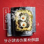 Yuán Zǔ Wǎ そばたかせ Nourriture