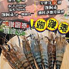 Xiǎo Méng Niú Dǐng Jí Má Là Yǎng Shēng Guō （kǎo） Xī Zhǐ Diàn Nourriture