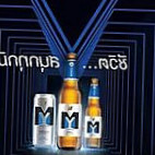 ถังกะสี Pub Nourriture