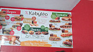 Kebab Kabyleo inside