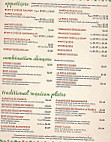 La Roca menu