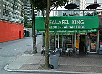 Falafel King Restaurant outside