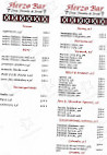 herzoBar menu