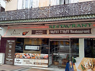 Maki Thai Restaurant outside