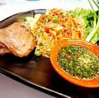 เย็นตาโฟโก๋ยาحلال Nourriture