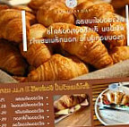 Faiz Farm Cafe Nourriture