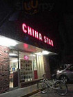 China Star outside