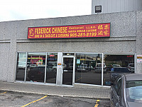Federick Chinese Restaurant outside