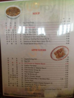 China Lake menu