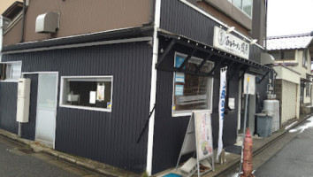 Jiǔ Tián ラーメン Zhào Yuè Extérieur