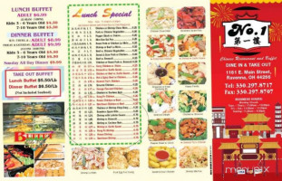 No. 1 Chinese Buffet menu