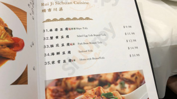 Ruiji Szechuan Cuisine food