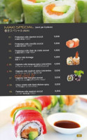 Kisoro menu