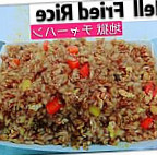 Yōu Guǐ Chǎo Fàn Nourriture