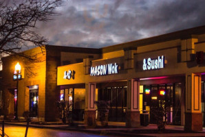 Mason Wok inside