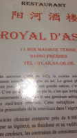 Royal D'asie menu