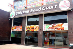 Chicken Food Court Cfc food