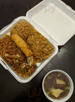 Canton House Chinese food