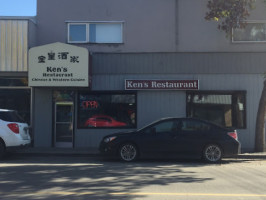 Ken's Restaurant outside