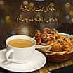Chaaye Khana Multan food