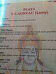 Vishnu menu