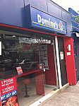 Domino's outside