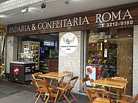 Padaria & Confeitaria Roma inside