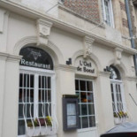 L'Oeil de Boeuf Dentro