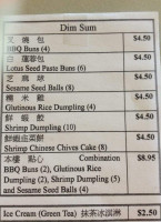 Yang's Kitchen menu