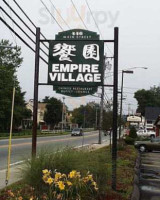 Empire Village outside